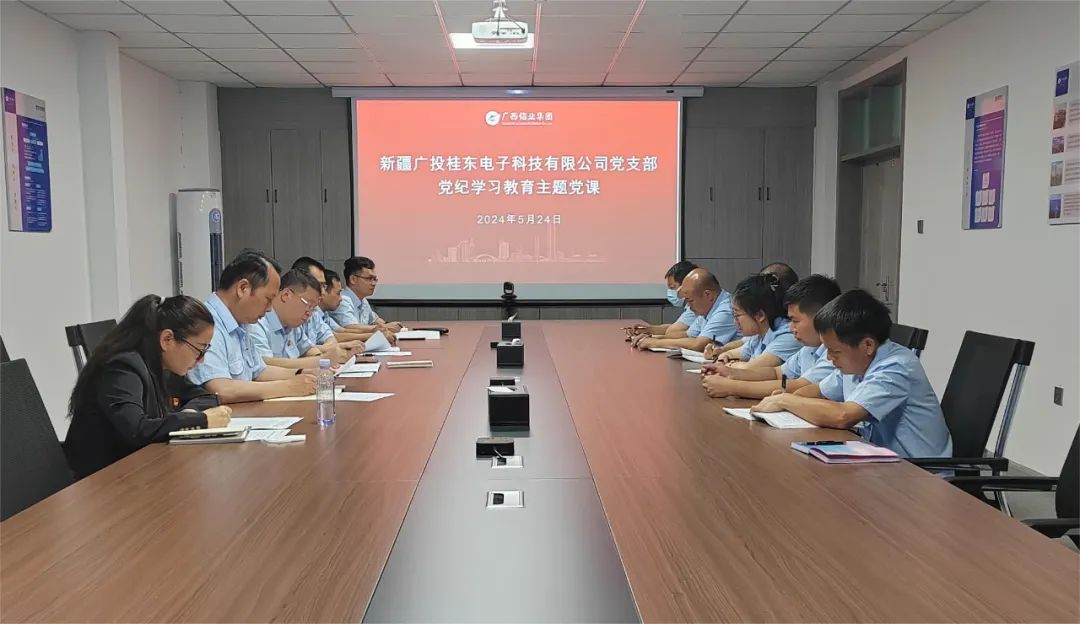 微信图片_20241230104232