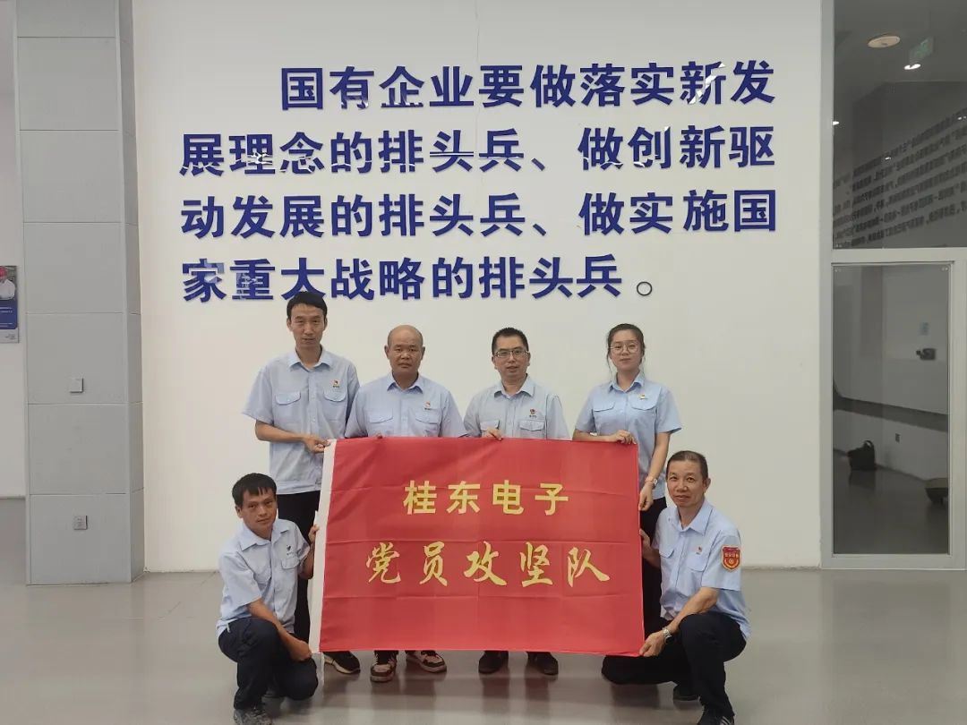 微信图片_20241230104239