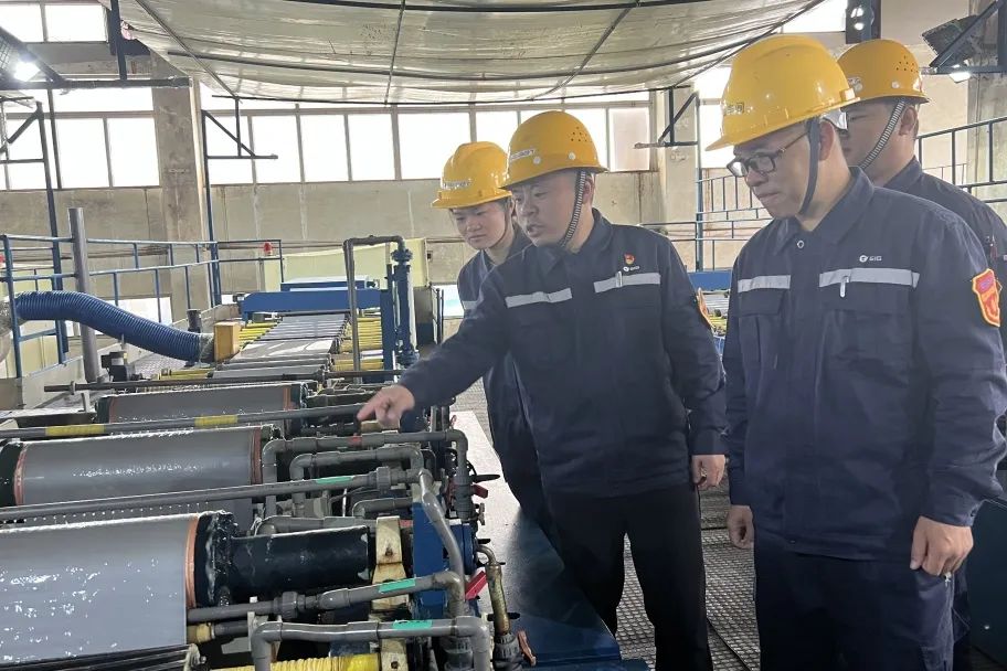 微信图片_20250228112816