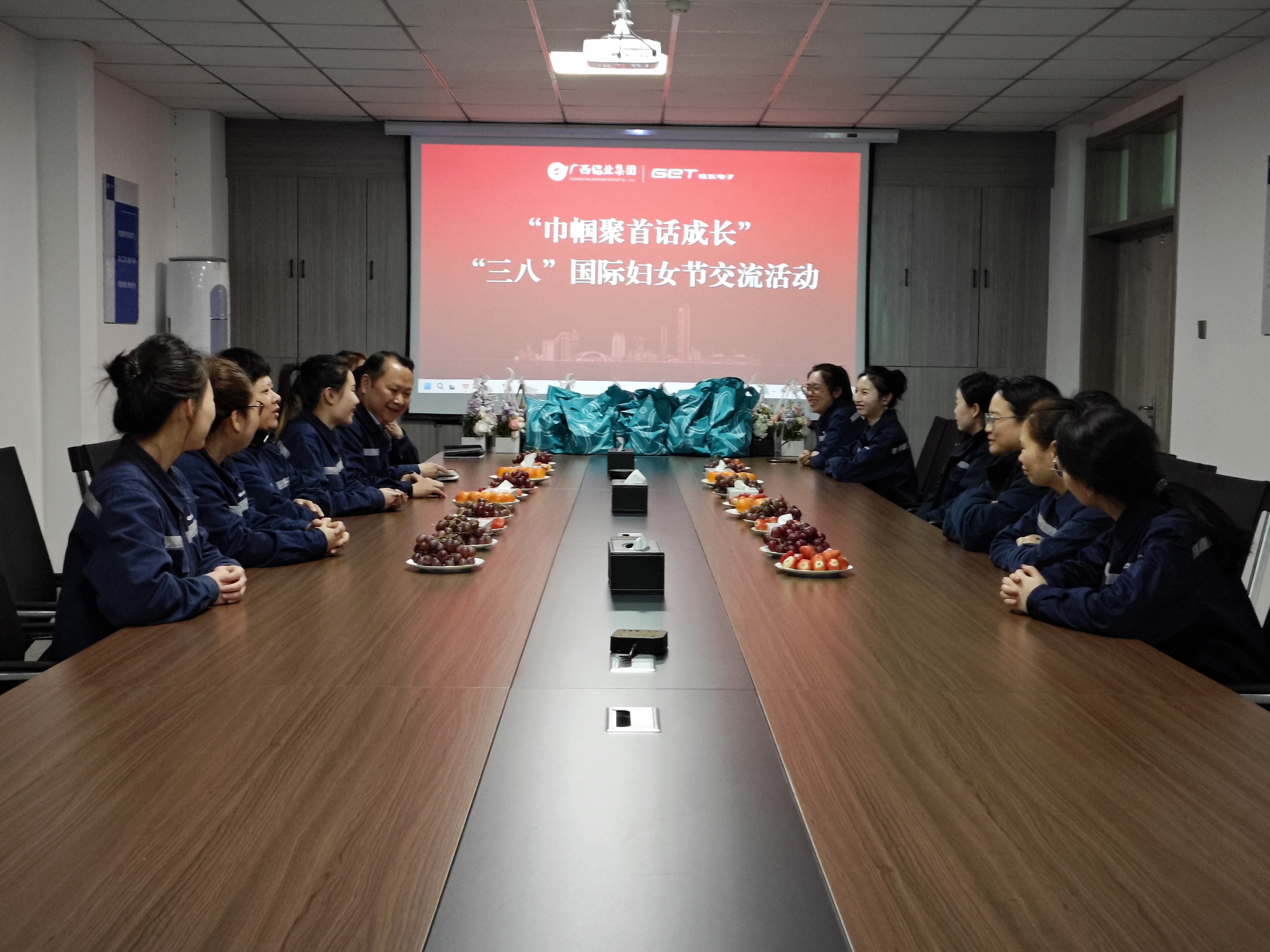 微信图片_20250308170354