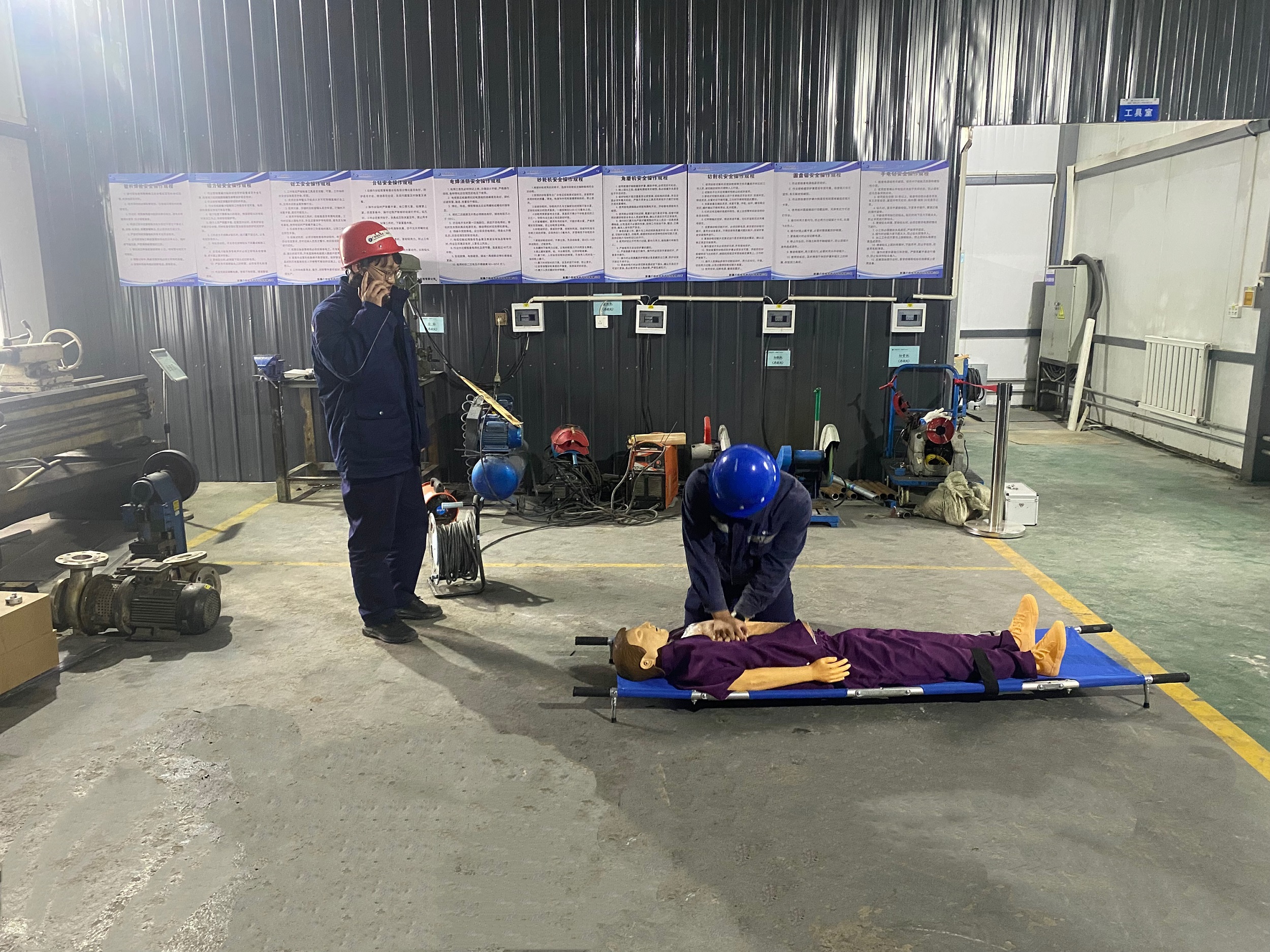 微信图片_20250327170807