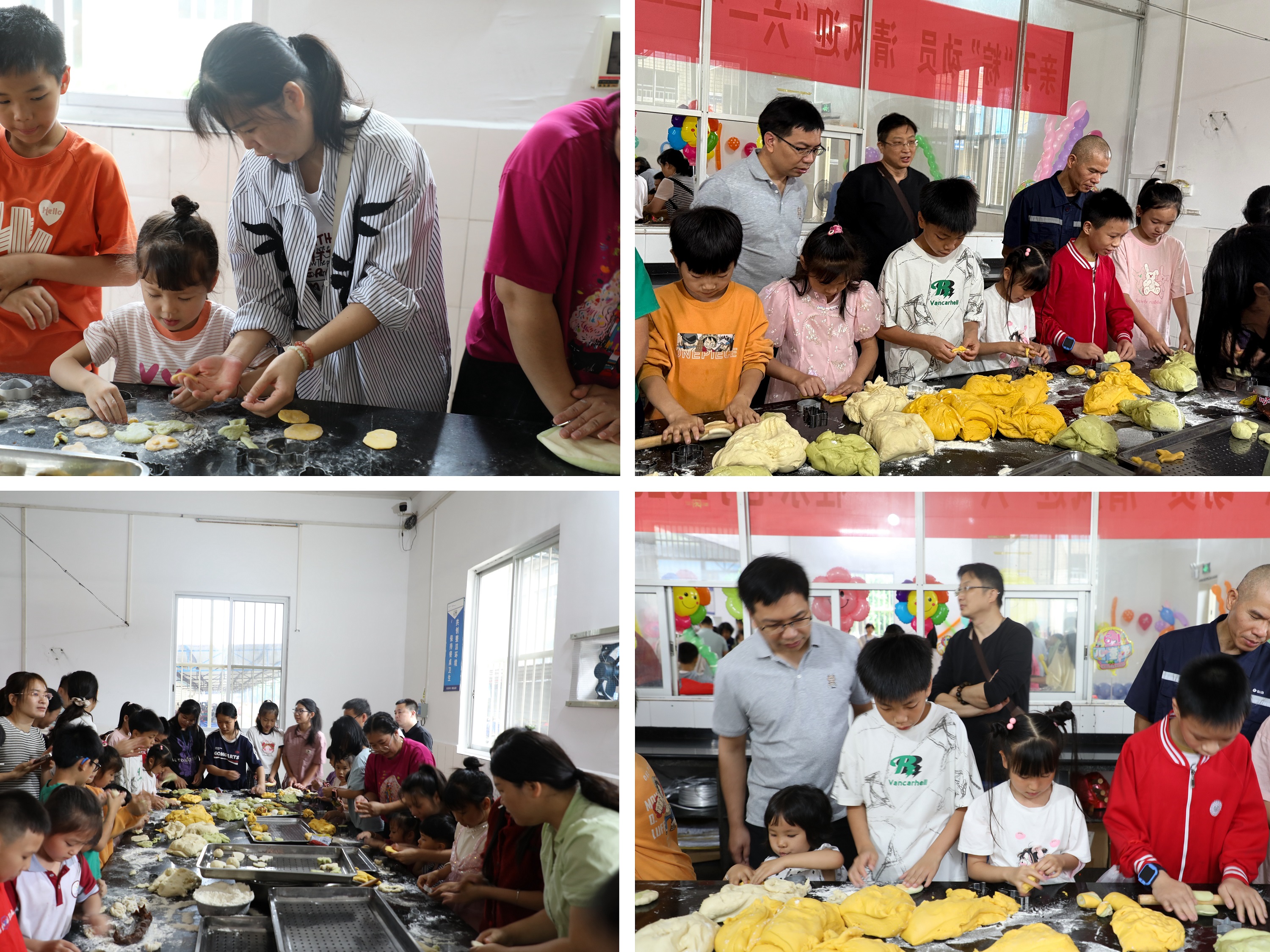 微信图片_20250603153836