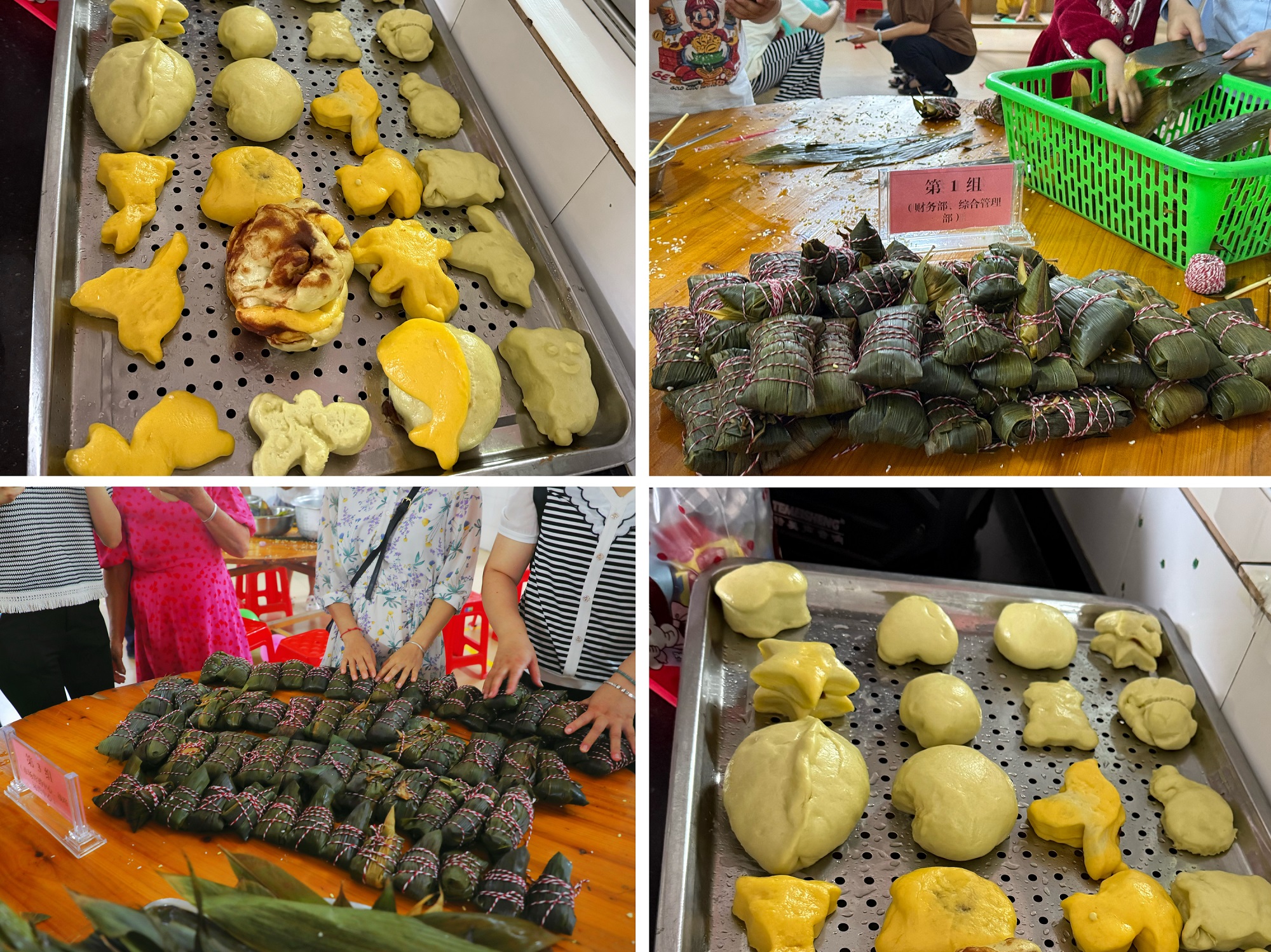 微信图片_20250603153823