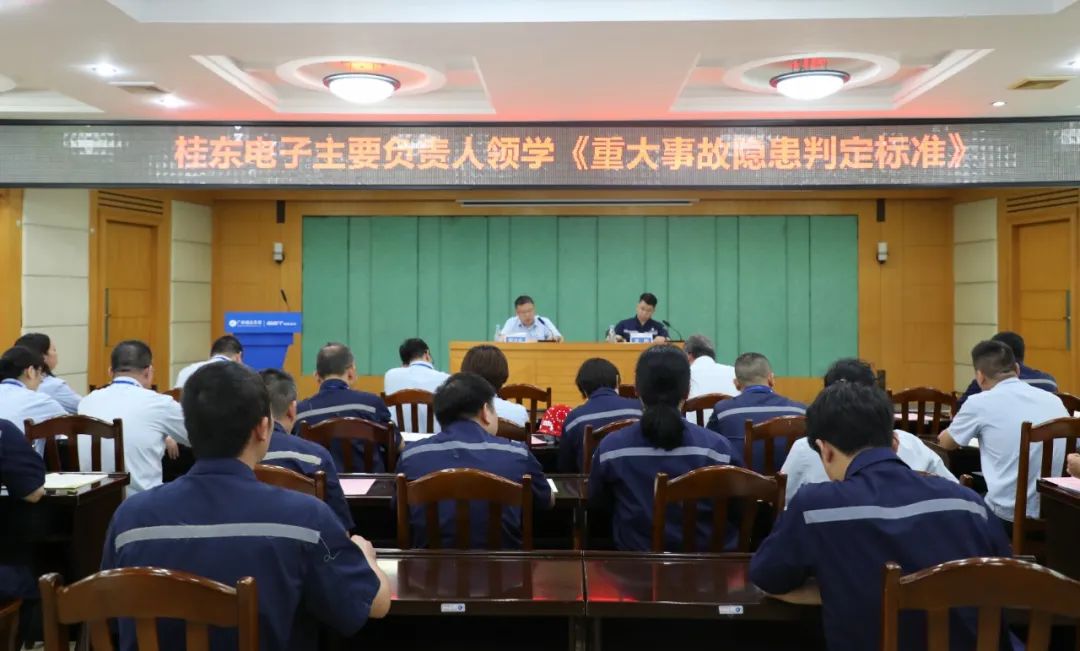 微信图片_20250609151352