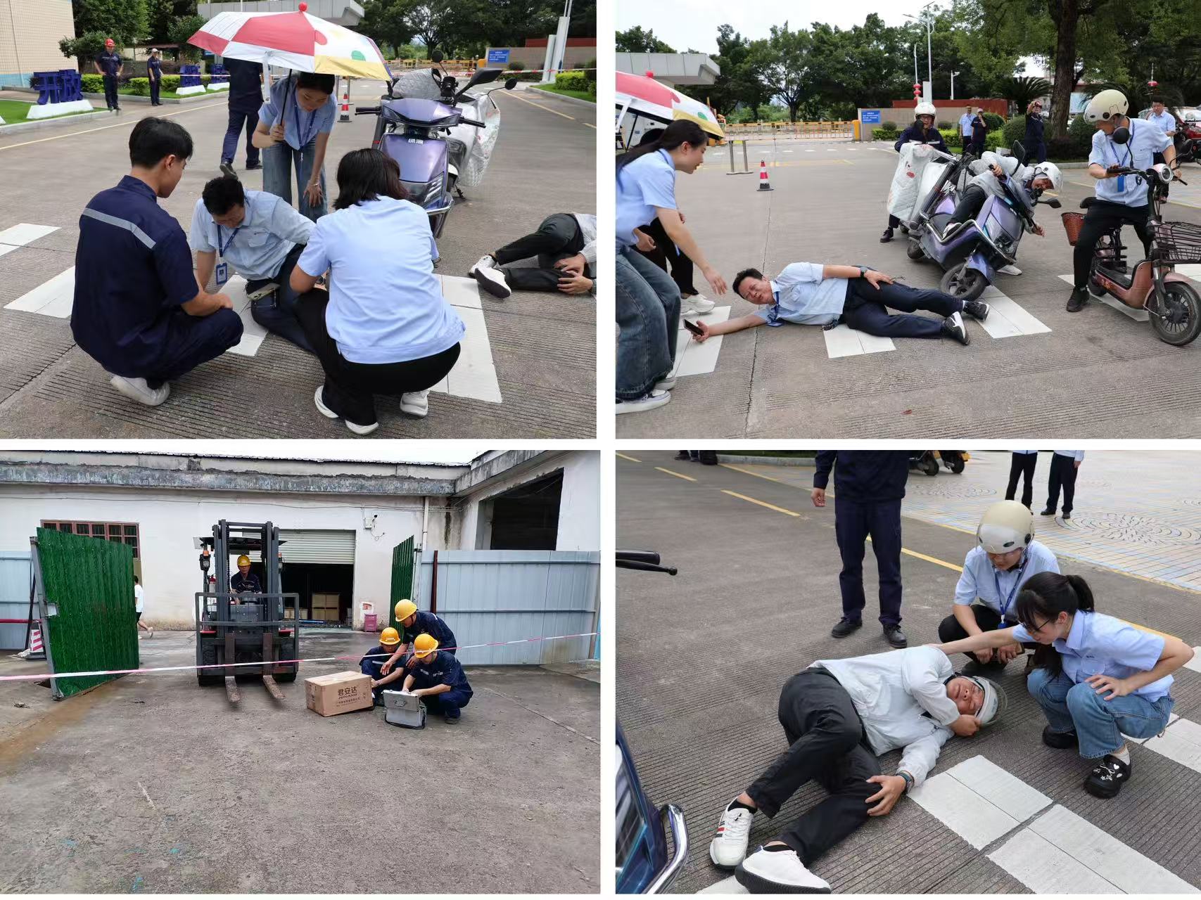 微信图片_20250625080553