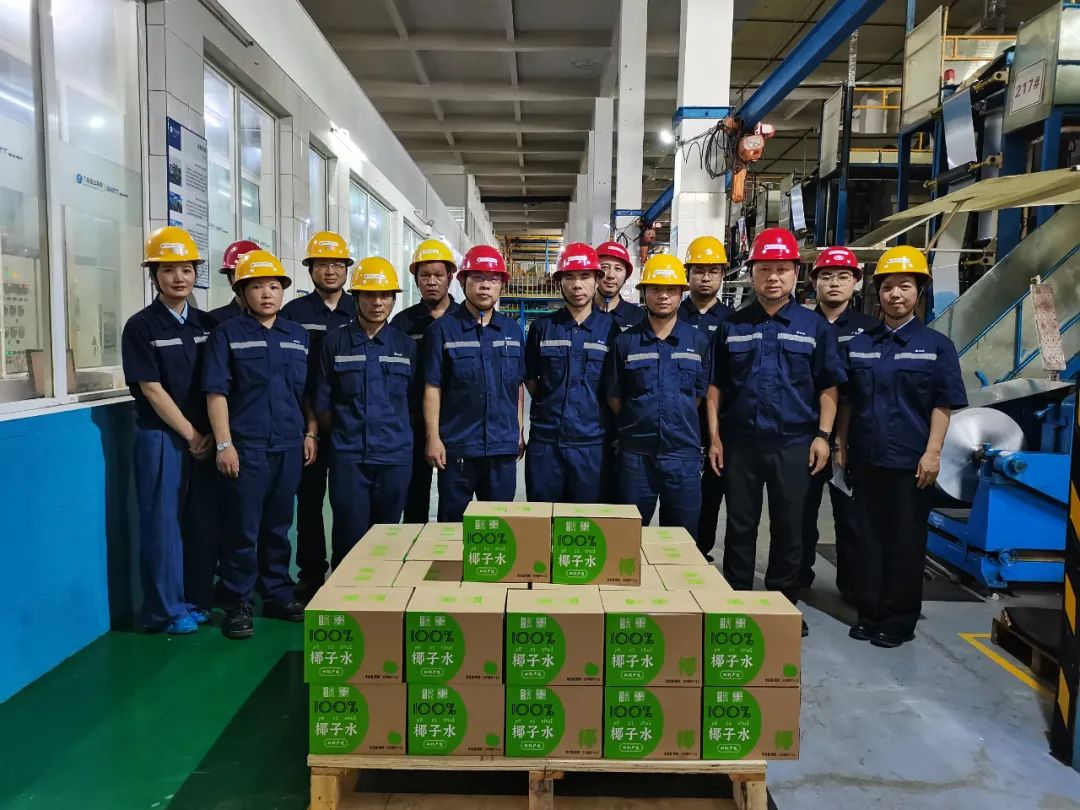 桂东电子开展2025年“送清凉”活动 