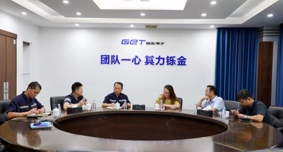 西北工业大学调研组到桂东电子开展合作交流 