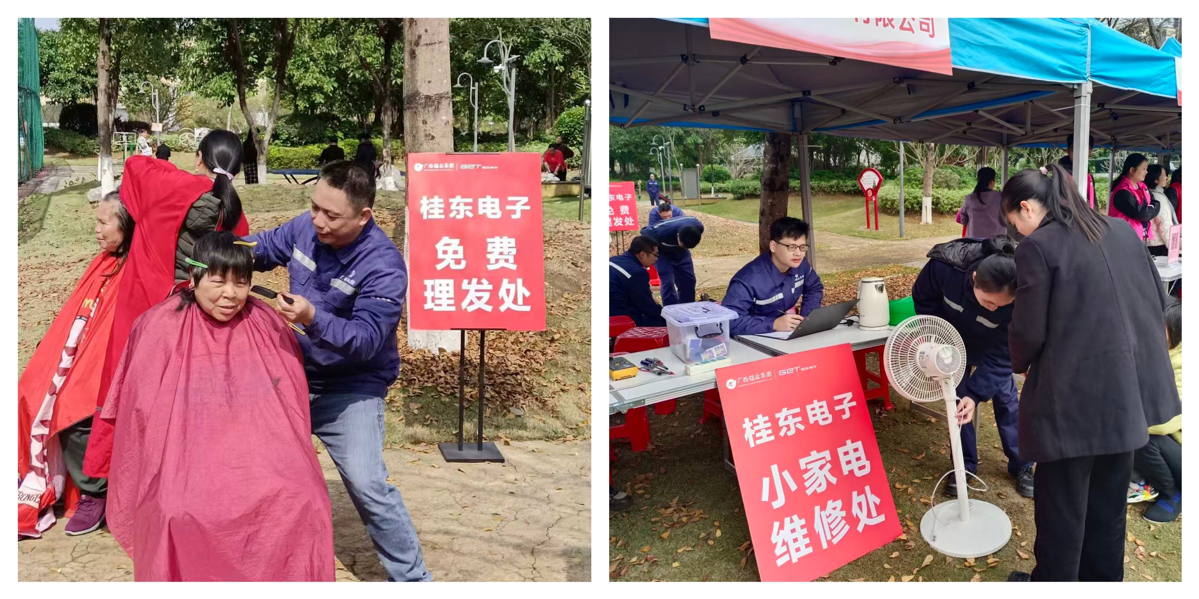 微信图片_20260307105003_423_331