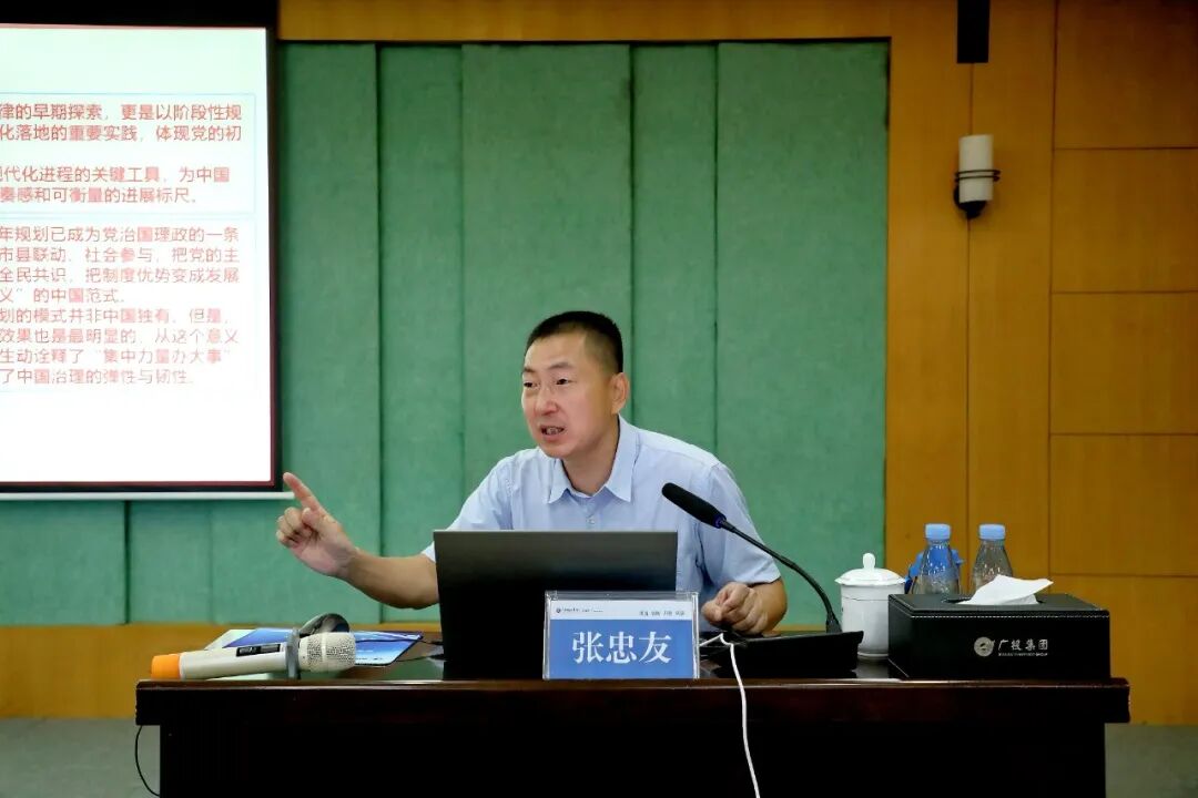 桂东电子顺利举办广西铝业集团所属贺州片区2026年中层管理人员综合能力提升培训班 