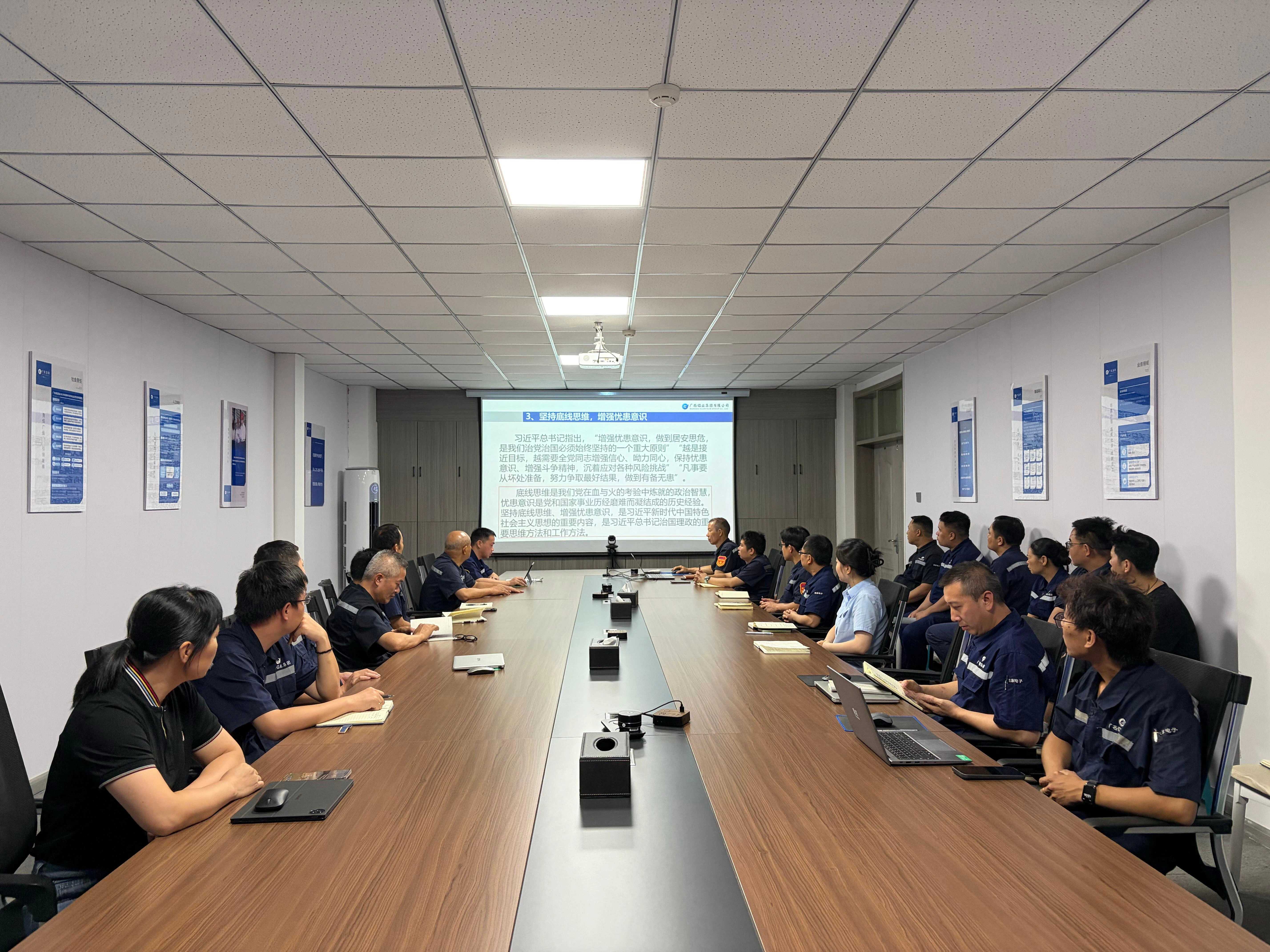 筑牢安全防线 护航高质量发展 ——新疆广投桂东电子2026年“安全生产月”活动综述 