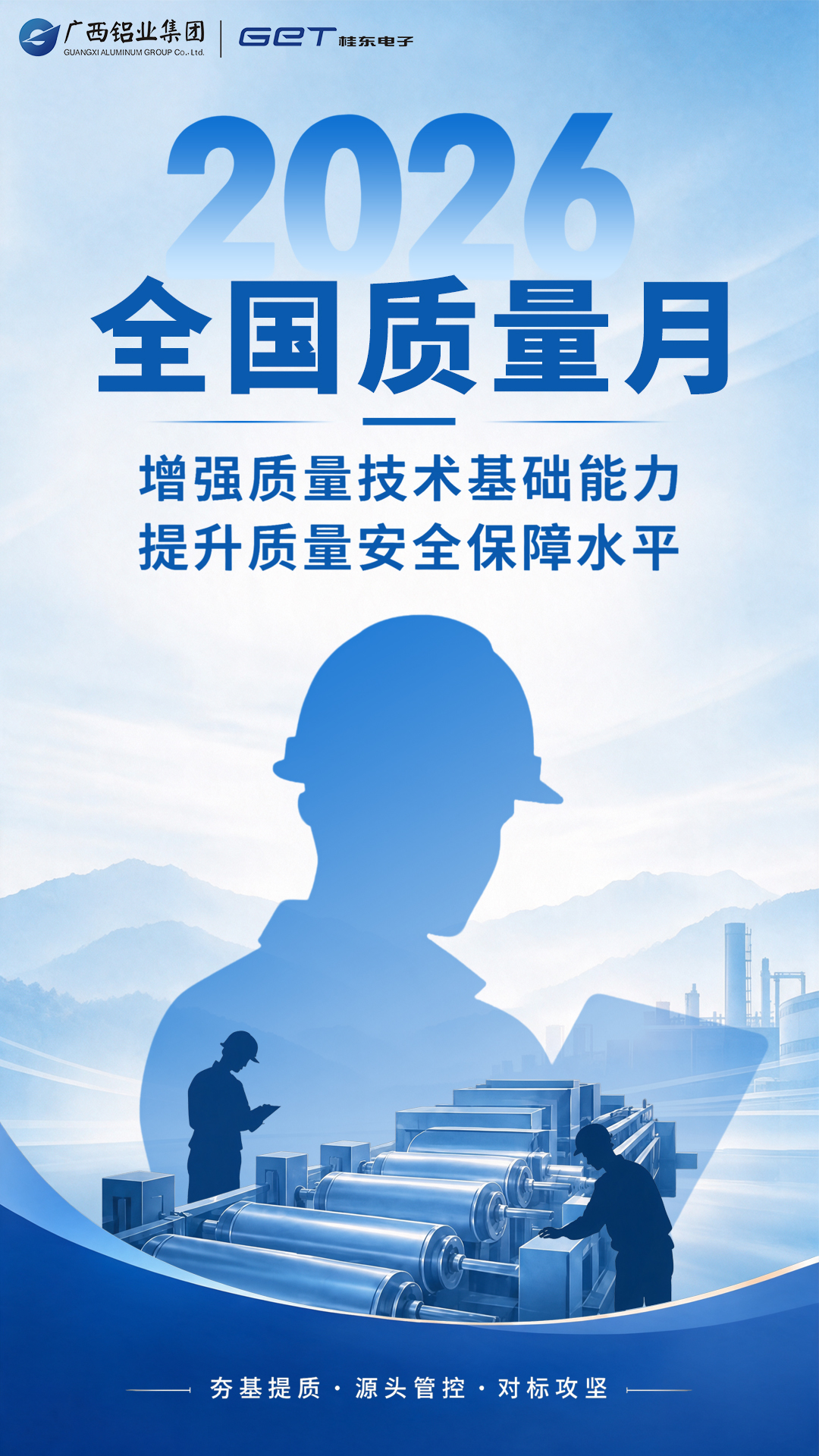 微信图片_20260911141900_421_598